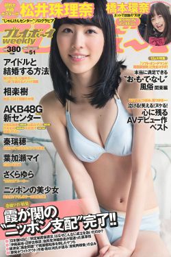 色即是空1电影